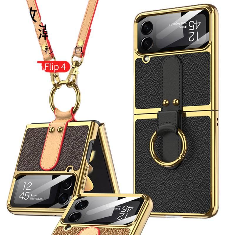 غطاء واقي | لـ Samsung Galaxy Z Flip 4 | أصفر Electroplated | شاشة قابلة للطي - Image 2