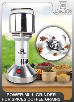 DBLEW 100 Grams Electric Grain Mill Powder Cereal Spice Superfine Dry Grinder Herb Flour Crusher Commercial Coffee Pulveriser Grain Household Portable Grinding Machine  - Image 1