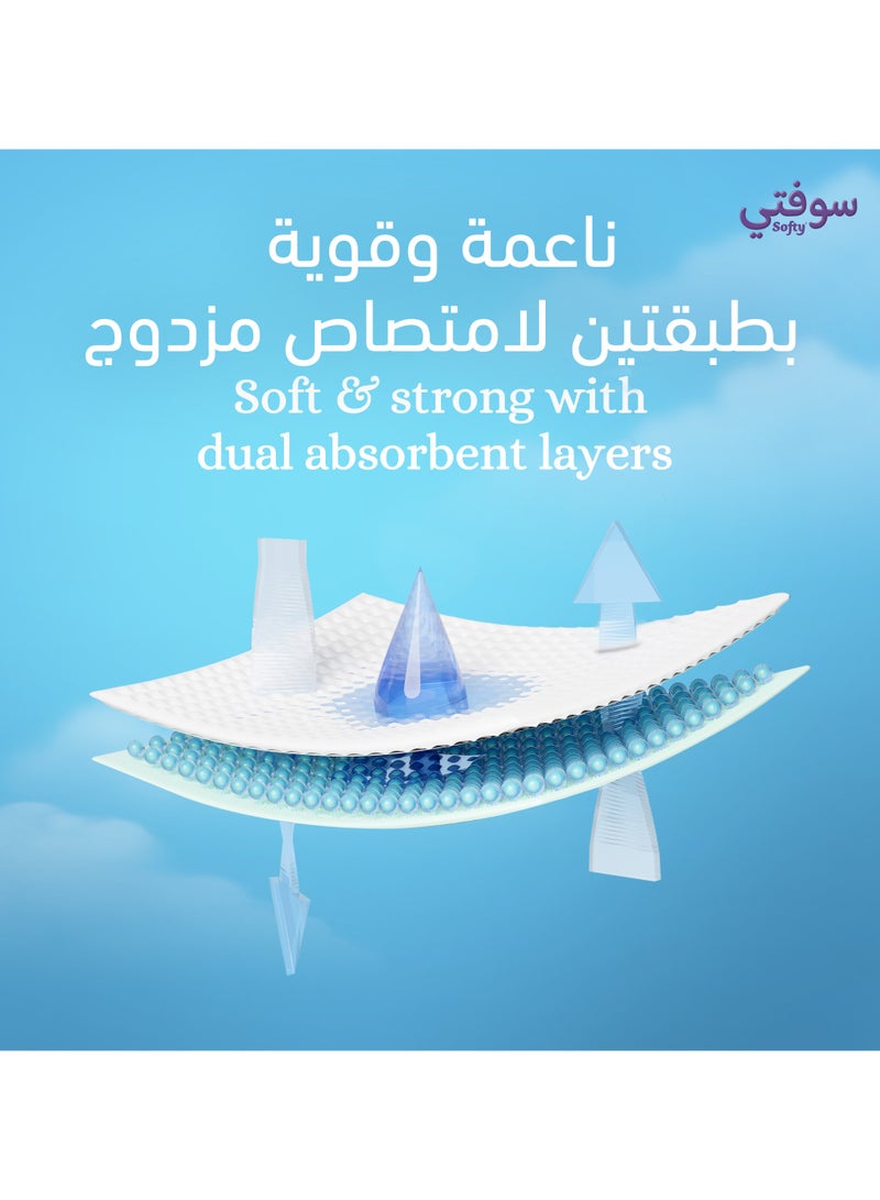 سوفتي ورق التواليت عبوة من 12 قطع - Image 4