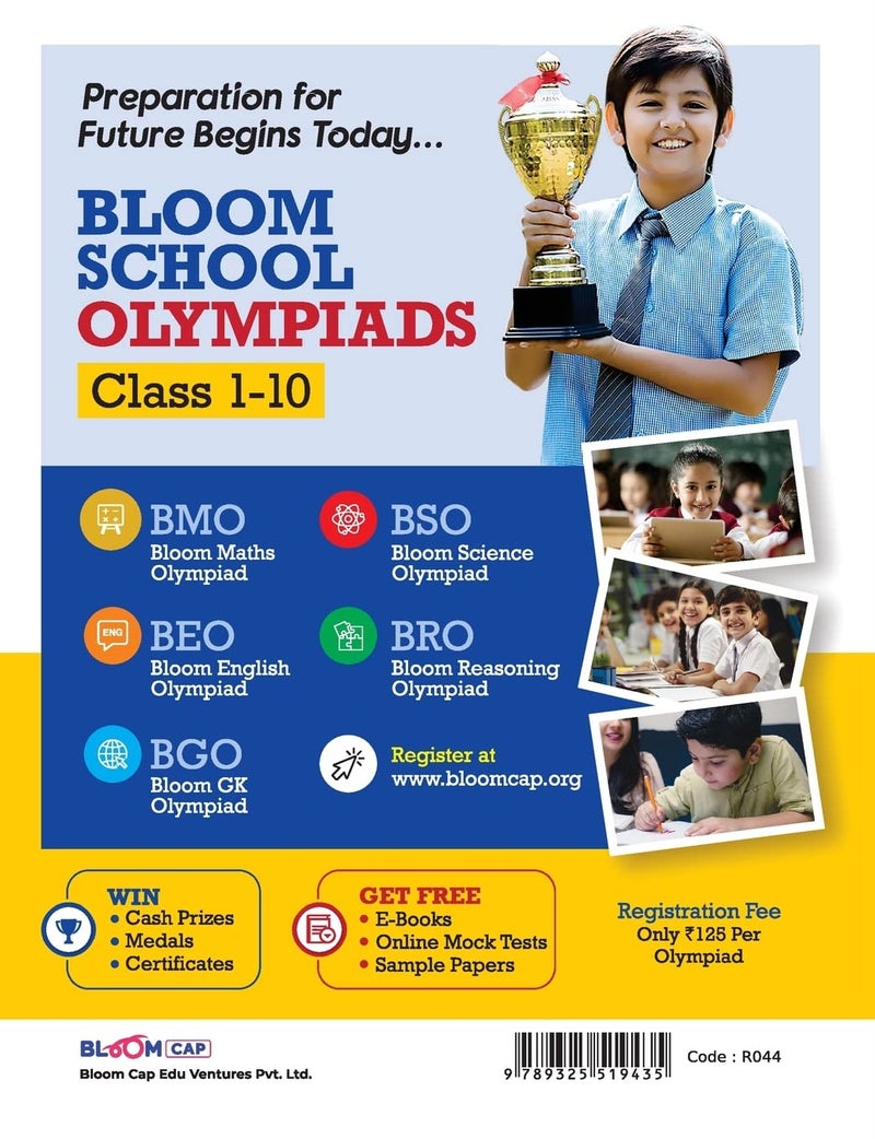 Bloom CAP General Knowledge Olympiad Class 04 (Old Edition)  - Image 2