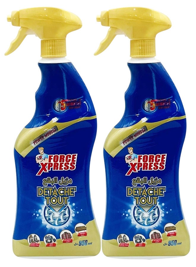 مزيل بقع فورس إكسبريس، عبوتان × 950 مل