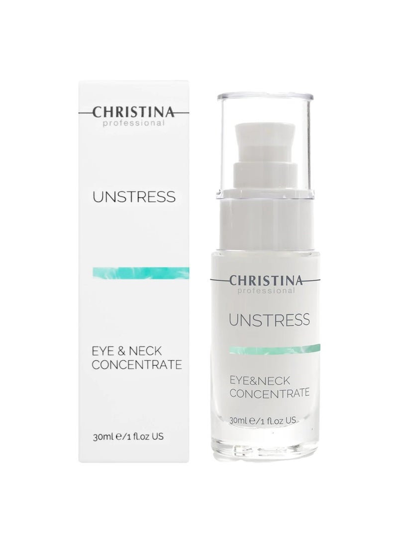 كريستينا انستريس | مركز العين والرقبة 30 مل - Image 2