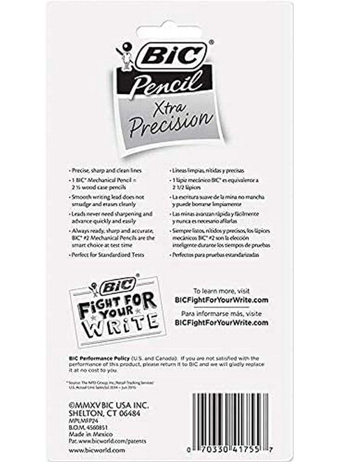 Bic قلم رصاص ميكانيكي إكسترا دقة ببرميل معدني نقطة دقيقة (0.5 مم) 48 عد - Image 5