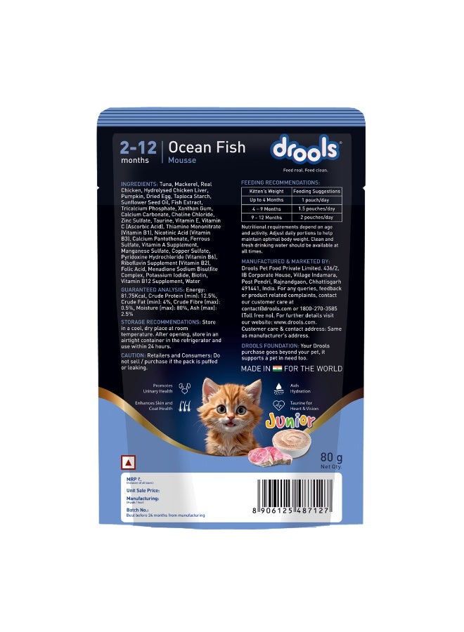 Drools Ocean Fish Mousse Kitten 80gm – Pack of 24 - Image 3
