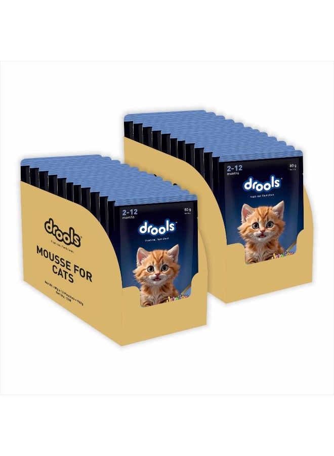 Drools Ocean Fish Mousse Kitten 80gm – Pack of 24 - Image 2