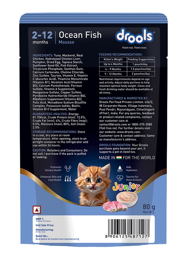 Drools Ocean Fish Mousse Kitten 80gm – Pack of 24 - Image 2