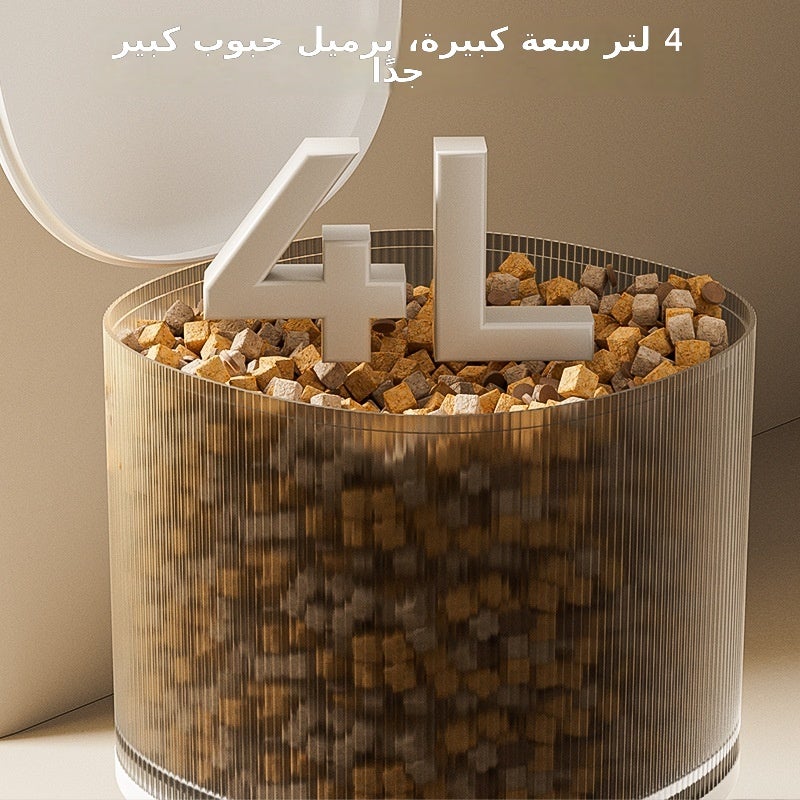 مجموعة مغذي WiFi وموزع ماء للحيوانات الأليفة - Image 4