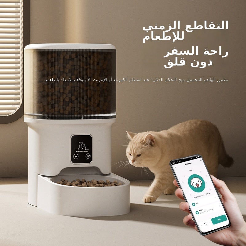 مجموعة مغذي WiFi وموزع ماء للحيوانات الأليفة - Image 2