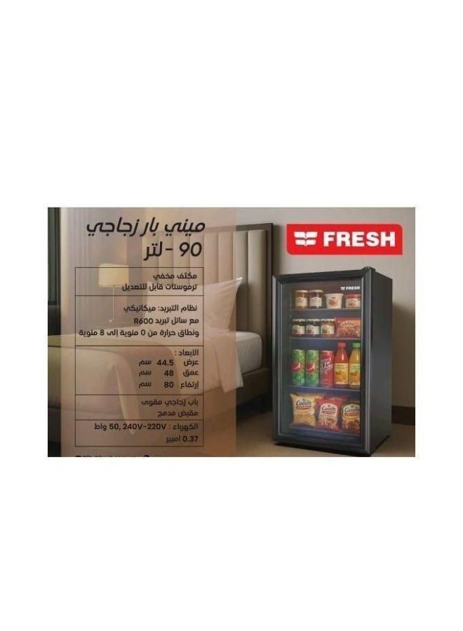 فريش ثلاجة ميني بار فريش ديفروست 95 لتر، باب زجاجي مقوى، أسود - 500019538 - Image 3