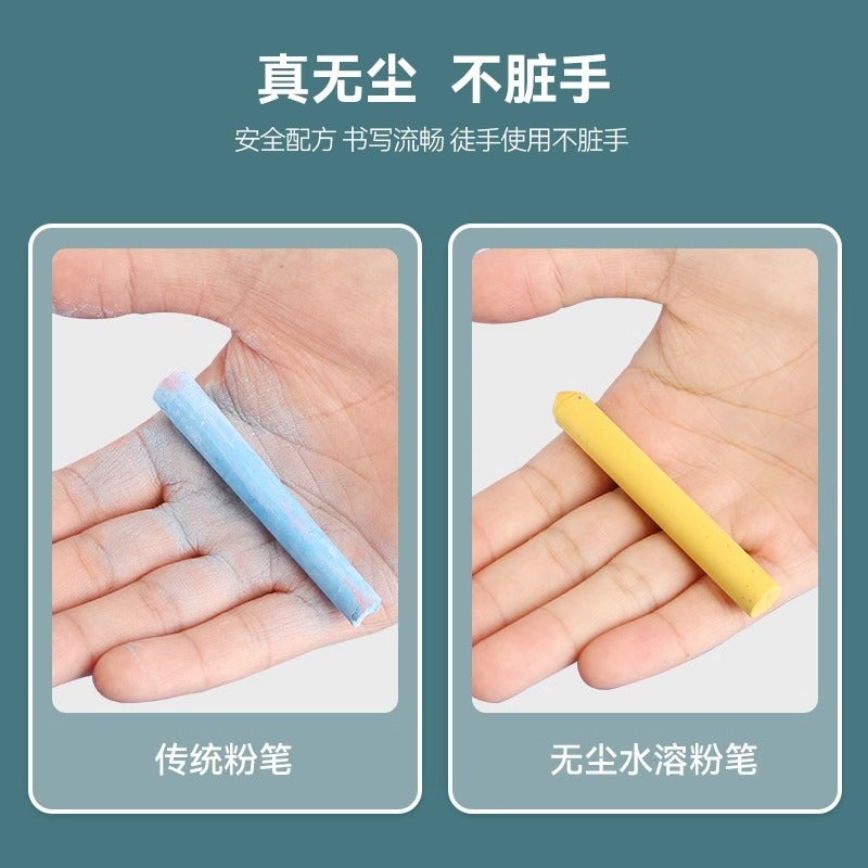 Teacher Water-Based Chalk Kidsren'S Teaching Colorfulful Bright Environmentally Friendly Dust-Free Baby Brush Water-Soluble Erasable Chalk - Image 4