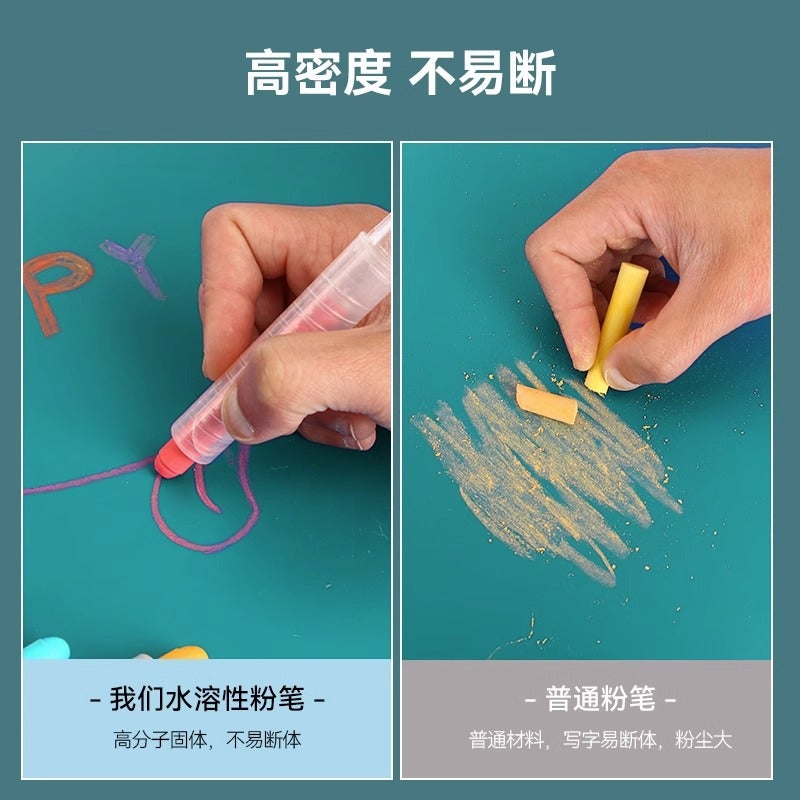 Teacher Water-Based Chalk Kidsren'S Teaching Colorfulful Bright Environmentally Friendly Dust-Free Baby Brush Water-Soluble Erasable Chalk - Image 3