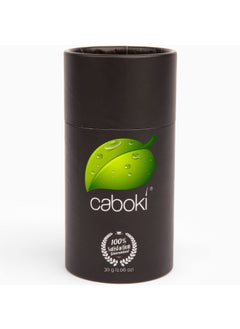 Caboki Caboki All-Natural Hair Building Fiber. Make Thin Hair Look 10X Fuller Instantly. Eliminate the Appearance of Bald Spot and Thinning Hair (30G, 90-Day Supply). Medium Brown 