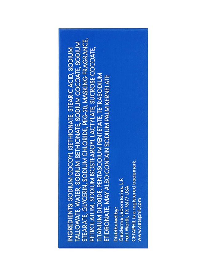 Cetaphil Gentle Cleansing Bar Dry to Normal Sensitive Skin - Image 3