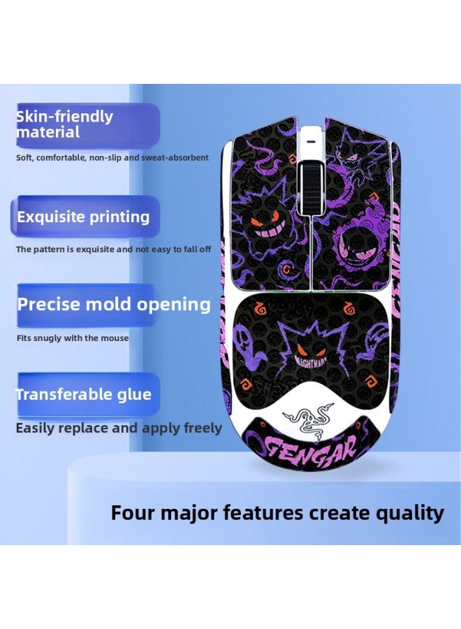 Warm Rice Mouse Anti-slip Sticker Sweat Absorbing Deodorant Protection Viper V3PRO Game Special Silicone Lizard Leather Material For E-sports-Color:[Silicone Version] GJ-Pattern 13  - Image 4