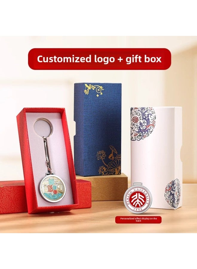 School Badge U Disk School Badge Pattern Customization Enterprise Publicity Anniversary Annual Meeting Forum Commemorative Gift 16g USB-Color:[New] Embossed U Disk-Shien Memorable Gift Box (Gift Box Color Consultation Customer Service Remarks)-Capacity:16GB  - Image 1