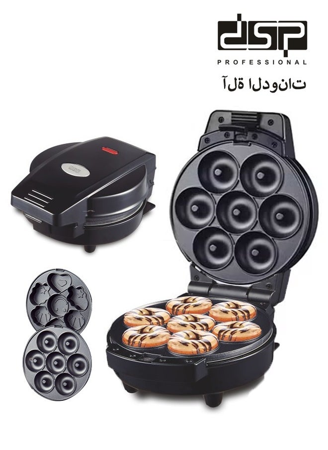 DSP 2 in 1 Snack Maker With Removable Plates for Donut,Biscuit,Cartoon Cake, Indicator Lights,Non-Stick Coating and Auto Temperature Control,600W KC1103 Black  - Image 1
