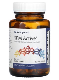 Metagenics SPM Active 60 Softgels 
