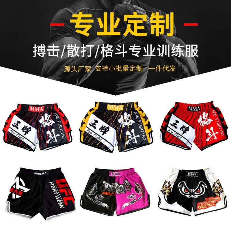 Thai Boxing Shorts Fighting Pants Ufc Thai Boxing Pants Sports Fighting Sanda Training Special Shorts Head Mma Print - Image 2