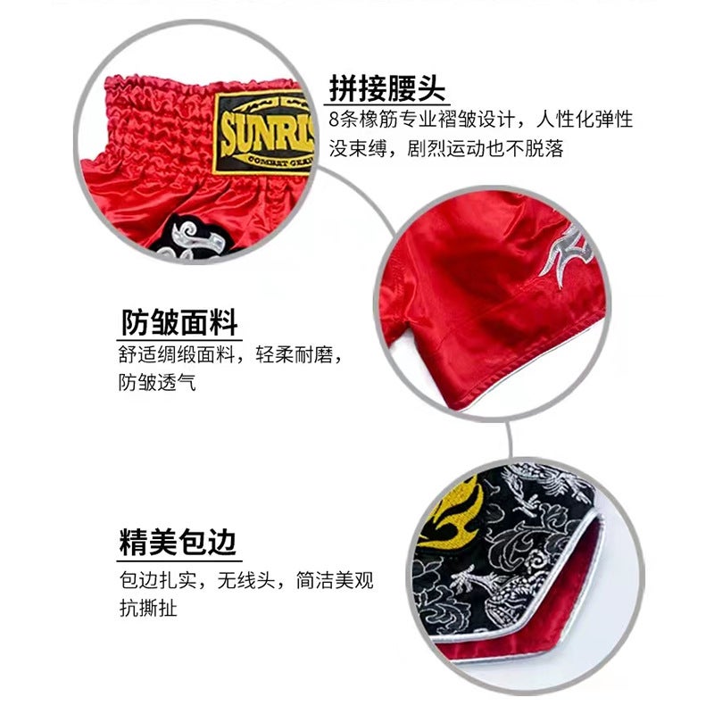 Thai Boxing Shorts Fighting Pants Ufc Thai Boxing Pants Sports Fighting Sanda Training Special Shorts Head Mma Print - Image 4