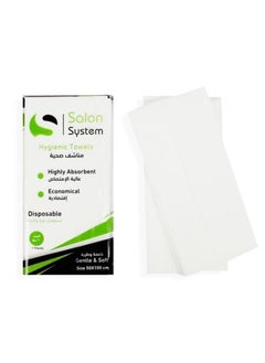 Salon System Hygienic Towels Highly Absorbent Economical Disposable - 50*100 50 Pieces  - Image 2