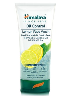 Himalaya Oil Control Lemon Face Wash 150ml