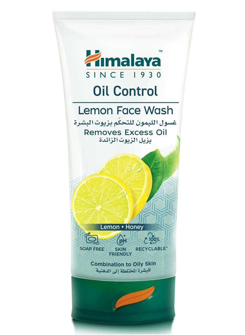 Himalaya - Himalaya Oil Control Lemon Face Wash 150ml - Image 1
