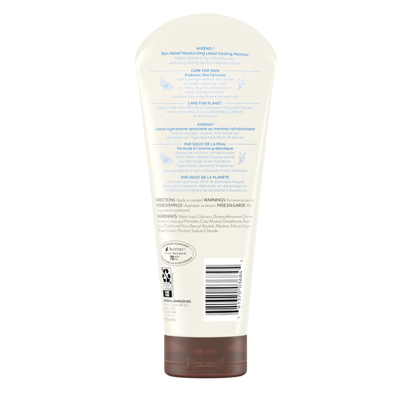 Aveeno skin relief moisturizing lotion with menthol, 7.67-oz. tube - Image 2