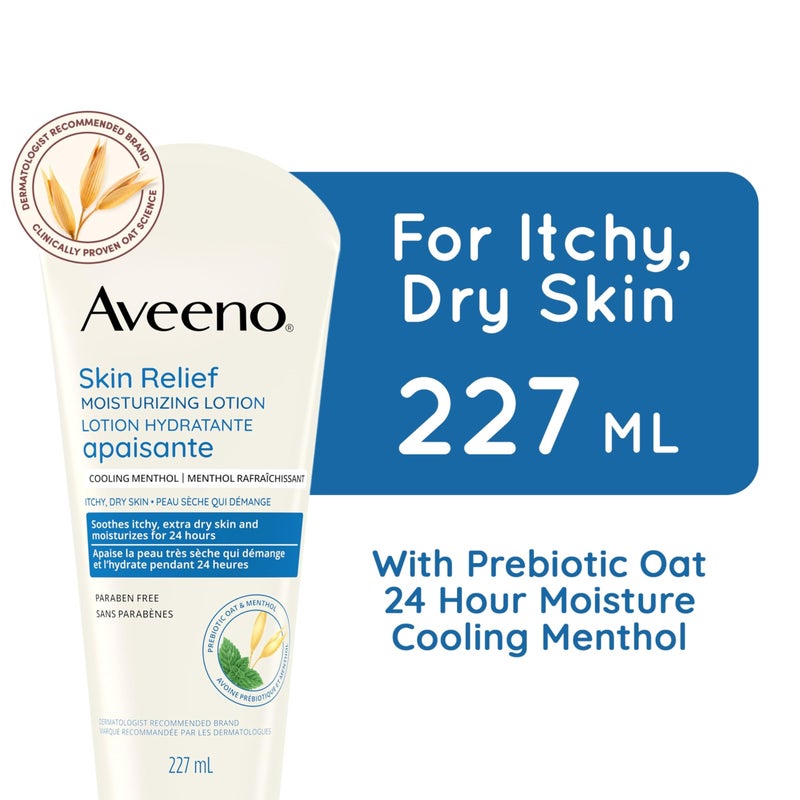 Aveeno skin relief moisturizing lotion with menthol, 7.67-oz. tube - Image 3