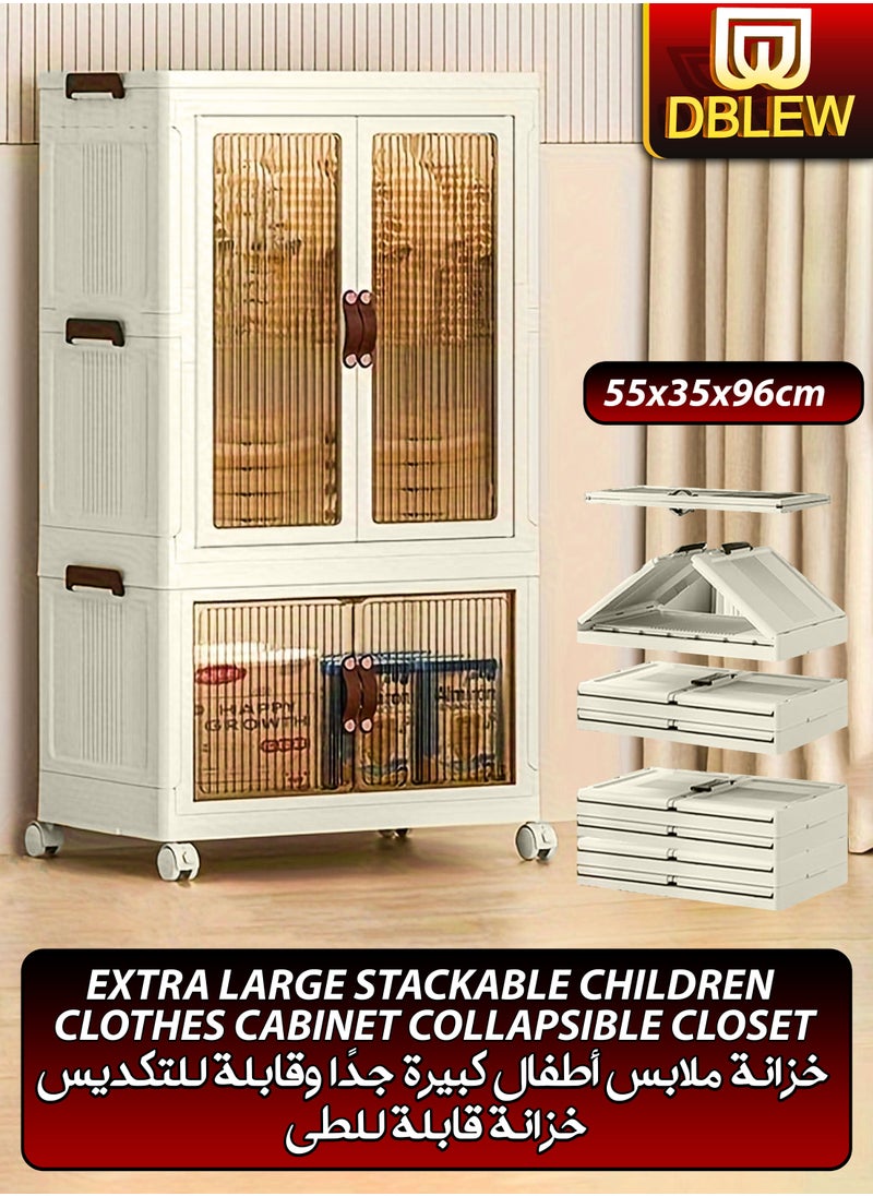 DBLEW - Stackable Kids Wardrobe Armoire with Hanging Rod Portable Foldable Plastic Clothes Storage Cabinet with Hanging Rod And Wheels Closet Locker Transparent Doors Collapsible Baby Clothing Organizer Boxes Children’s Safe Design for Bedrooms Study Living Room Dorm Office Groceries Books Toys Kitchen Utensils Playrooms Nurseries For Girls Boys Multi-Purpose Rack Shelf Shelves Containers Cube Bins 55x96x35cm - Image 1