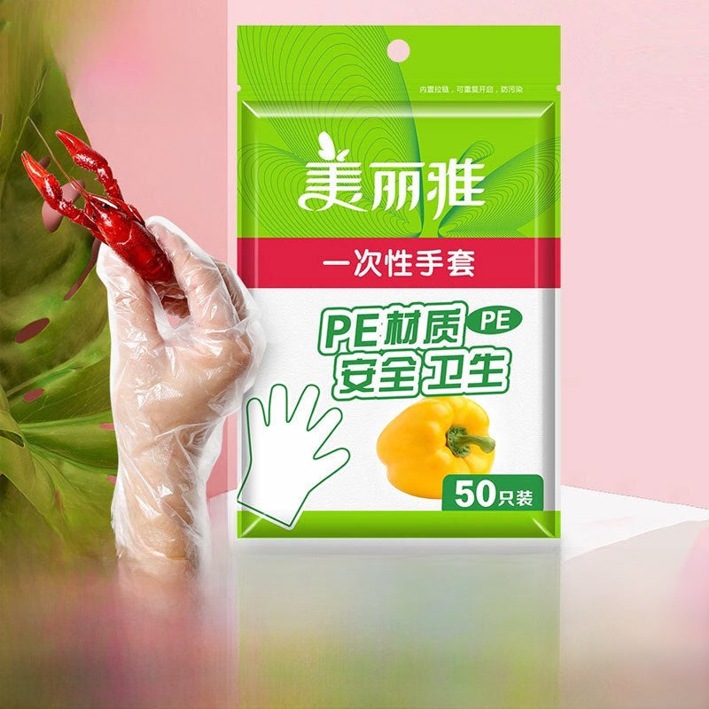 Disposable Gloves for Food Handling Kitchen Use 50 PCs 
