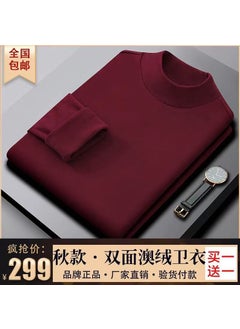 Generic 2023 Fleece-Lined Warm Turtleneck Sweatshirt Coffee  - Image 5