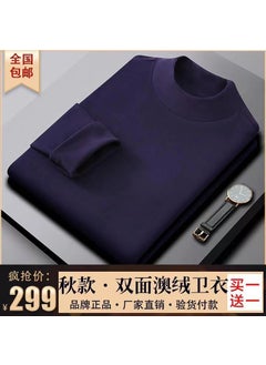 Generic 2023 Fleece-Lined Warm Turtleneck Sweatshirt Coffee  - Image 4