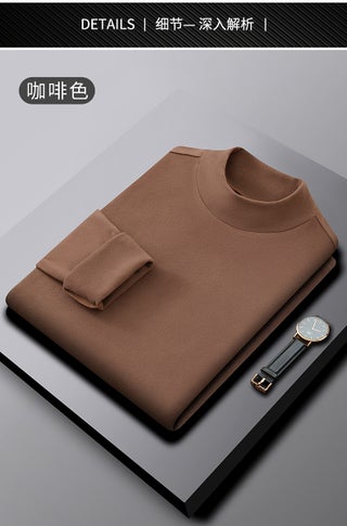 2023 Fleece-Lined Warm Turtleneck Sweatshirt Coffee - pzsku/Z5EE6AD58DBD59A14E1C5Z/45/1746231093/1b5ada68-4c0f-422b-95b8-baf8390518c0