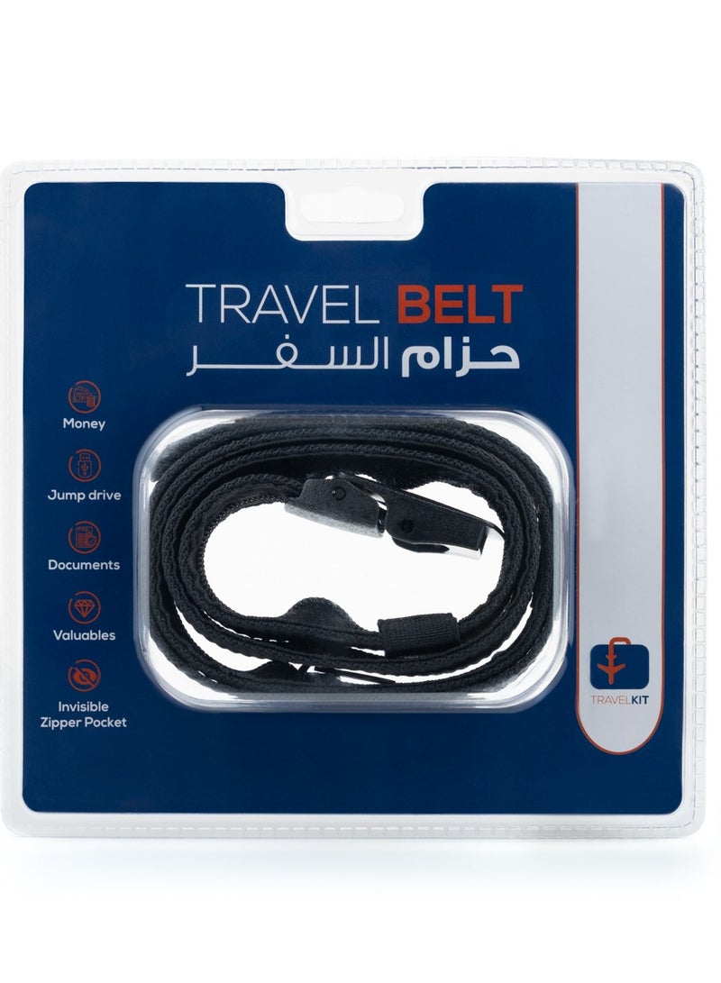 ترافل كيت حزام المسافر - Image 1