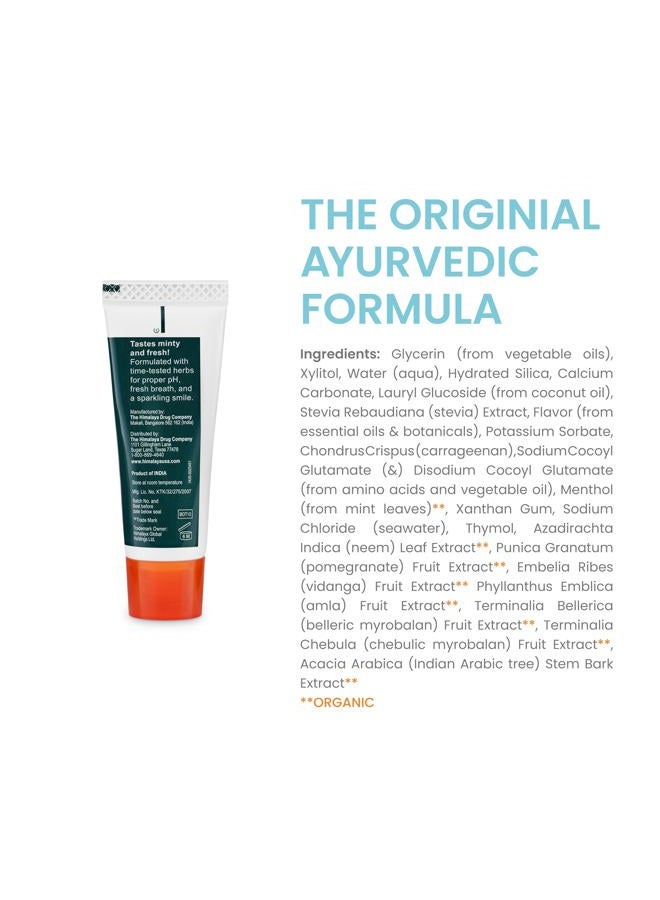 Premium Nature Botanique Neem & Pomegranate Toothpaste, Original Formula for Brighter Teeth and Fresh Breath, 0.74 oz, Fluoride Free, TSA Approved Travel Size, 10 Pack - Image 3