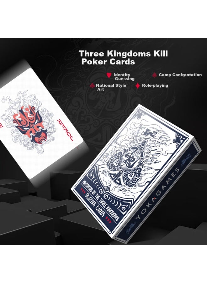 Three Kingd S Kill Table Game Card Creative Playing Cards Regular Blue Edition Collection Peripheral Land S New Blue Edition Ten Pairs Pack