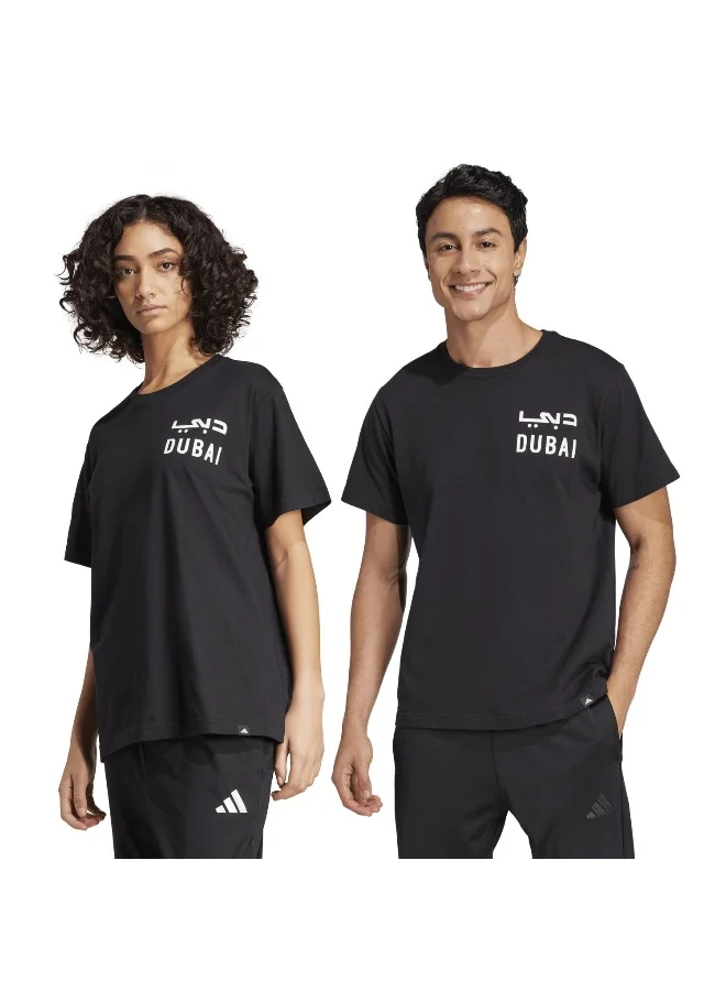 Adidas dxb plate unisex graphic t-shirt