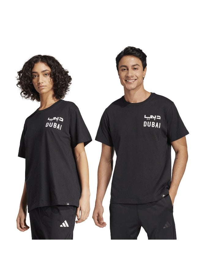 Adidas - adidas dxb plate unisex graphic t-shirt - Image 1