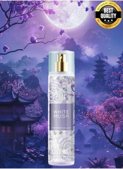 Fabiola White Musk Body Mist 250ML 