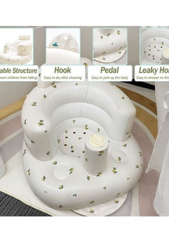 Generic Inflatable Baby Chair, Inflatable Seat for Babies 3 Months and Up, Summer Inflatable Seat for Sitting, Inflatable Baby Floor Seat with Built-in Air Pump  - Image 4