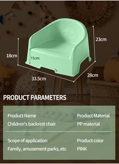 Beirui Children's plastic backrest chair, baby stool backrest chair, kindergarten correction chair, home use with armrests and anti fall small stool, non slip shower seat, baby shoe changing stool  - Image 3