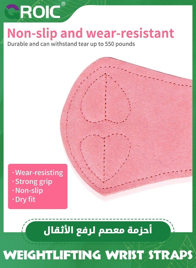 GROIC Weightlifting Wrist Straps with Cushion Wrist Loop,Leather Weight Lifting Wrist Straps for Deadlifts, Powerlifting, Heavy Shrug Weightlifting Wrist Straps for Adults - Image 4