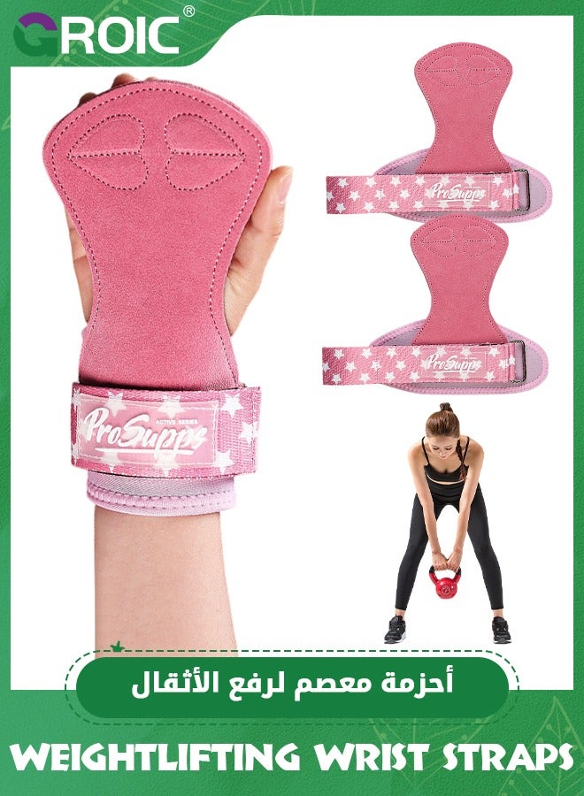 GROIC Weightlifting Wrist Straps with Cushion Wrist Loop,Leather Weight Lifting Wrist Straps for Deadlifts, Powerlifting, Heavy Shrug Weightlifting Wrist Straps for Adults - Image 1