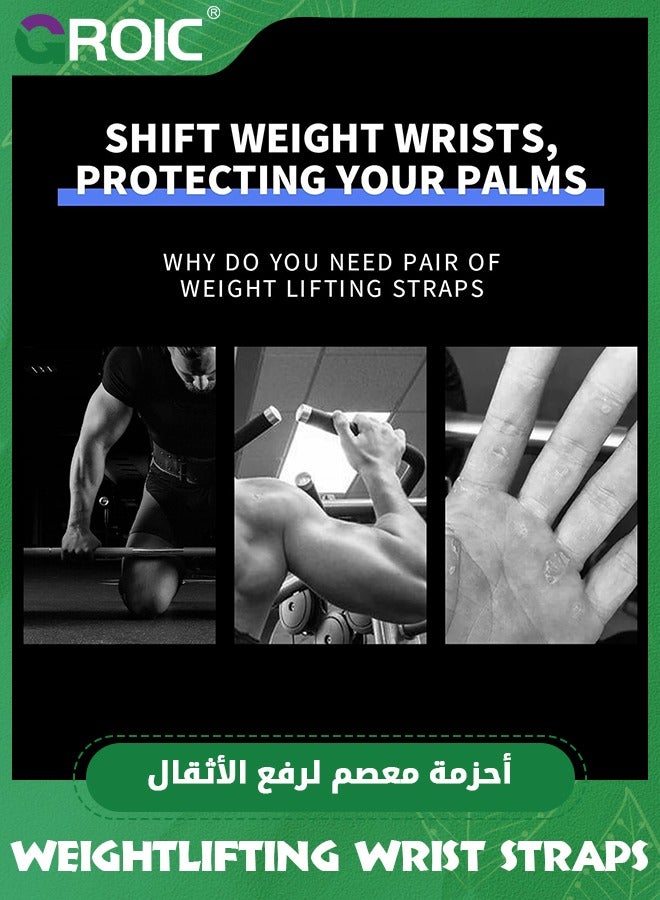 GROIC Weightlifting Wrist Straps with Cushion Wrist Loop,Leather Weight Lifting Wrist Straps for Deadlifts, Powerlifting, Heavy Shrug Weightlifting Wrist Straps for Adults - Image 5