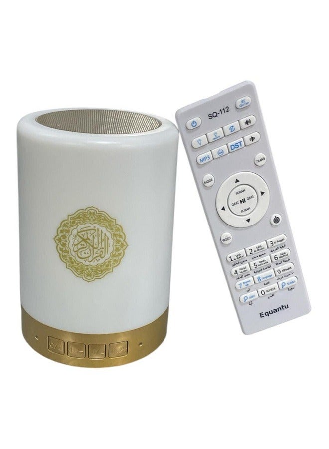 Portable Holy Quran speaker with touch lamp in white - Image 1
