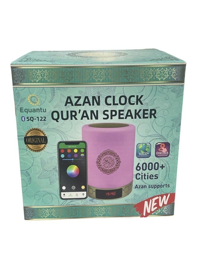Portable Holy Quran speaker with touch lamp in white - Image 2