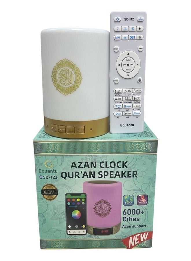 Portable Holy Quran speaker with touch lamp in white - Image 3