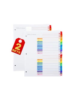 فواصل أبجدية لـ 3 مجلدات حلقية، فواصل مجلد Az Tab، جدول محتويات قابل للتخصيص، علامات تبويب متعددة الألوان، مجموعتان