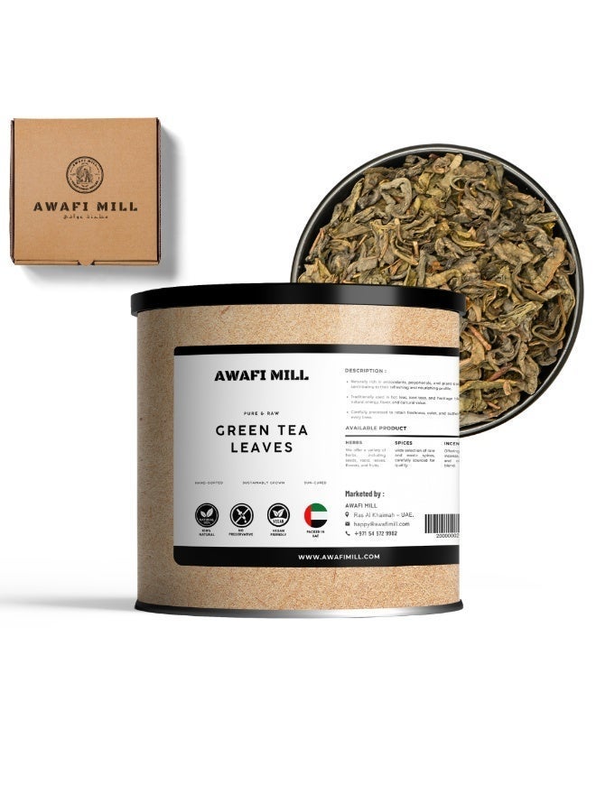 AWAFI MILL Green Tea Leaves | Dried Loose Green Tea | Natural and Refreshing Herbal Tea - 100 g | 3.5 Oz - Image 1