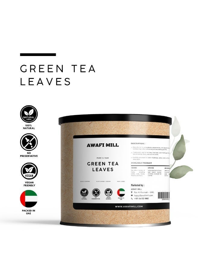 AWAFI MILL Green Tea Leaves | Dried Loose Green Tea | Natural and Refreshing Herbal Tea - 100 g | 3.5 Oz - Image 2